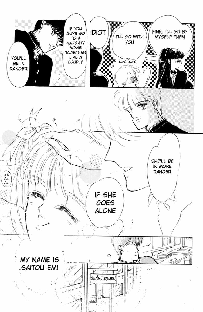 Prism Time Chapter 2.3 page 3 - Vol.2 Chapter 3: Secret Unrequited Love