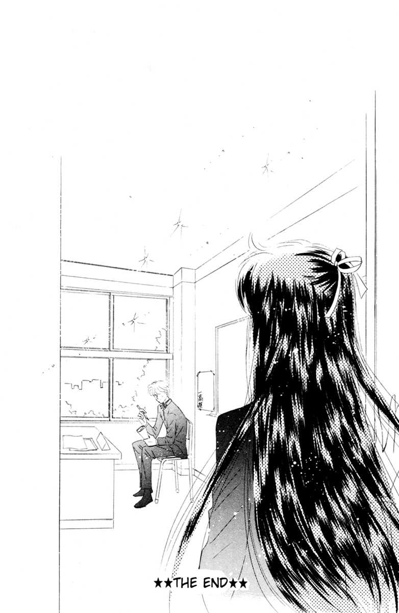 Prism Time Chapter 2.3 page 33 - Vol.2 Chapter 3: Secret Unrequited Love