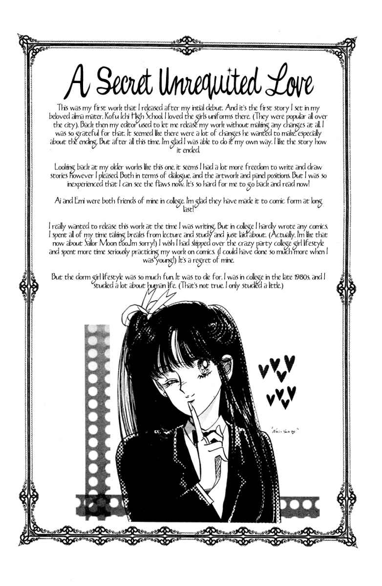 Prism Time Chapter 2.3 page 34 - Vol.2 Chapter 3: Secret Unrequited Love