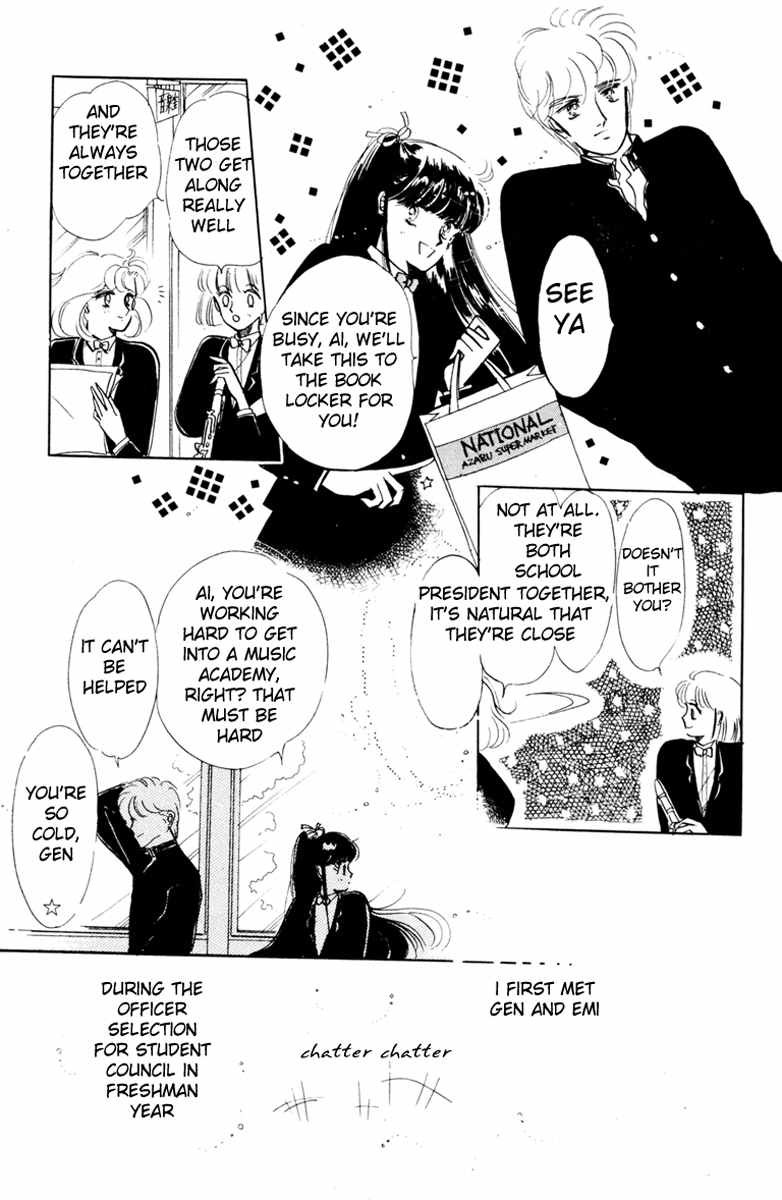 Prism Time Chapter 2.3 page 5 - Vol.2 Chapter 3: Secret Unrequited Love