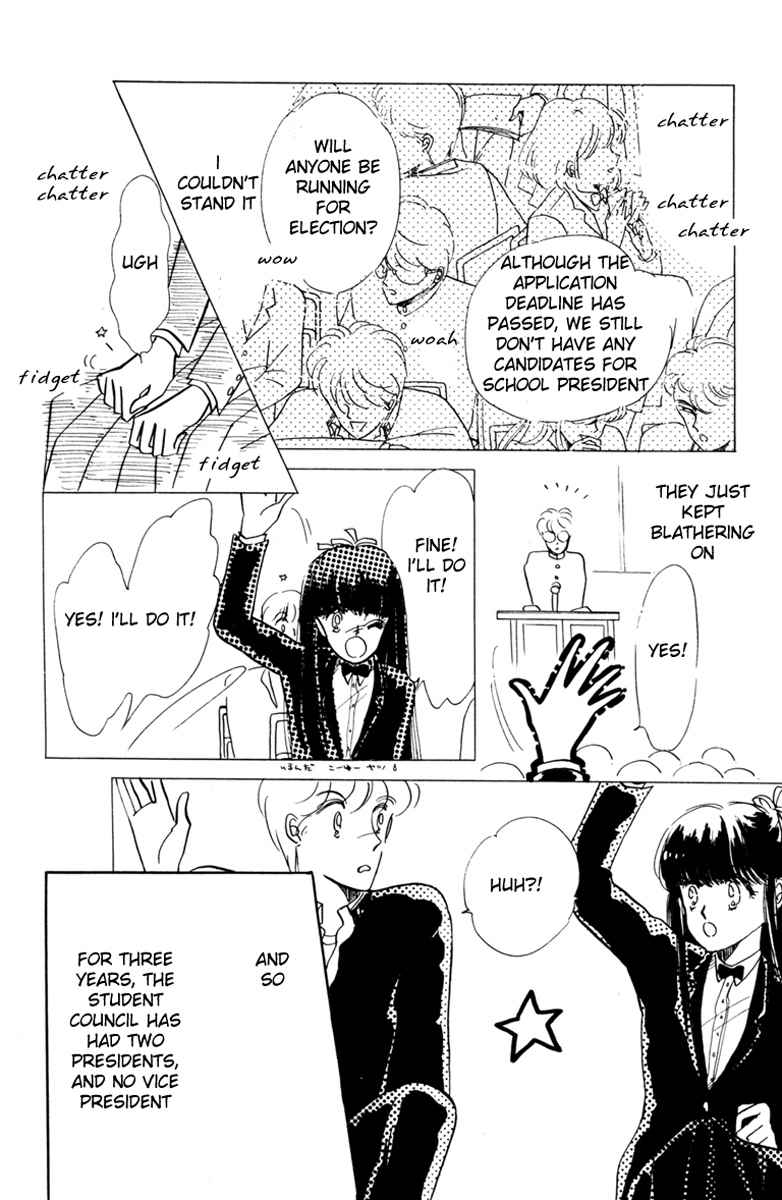 Prism Time Chapter 2.3 page 6 - Vol.2 Chapter 3: Secret Unrequited Love