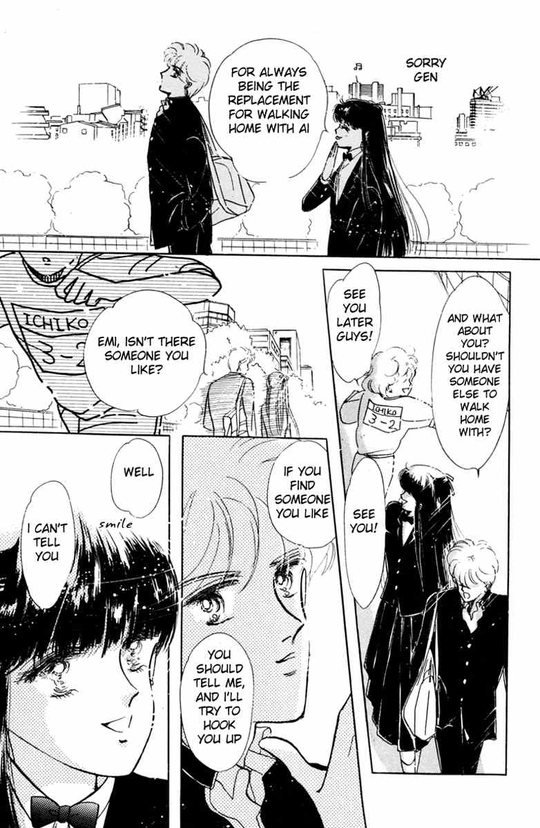 Prism Time Chapter 2.3 page 7 - Vol.2 Chapter 3: Secret Unrequited Love