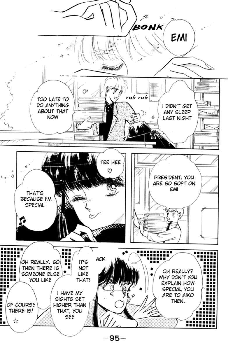 Prism Time Chapter 2.3 page 9 - Vol.2 Chapter 3: Secret Unrequited Love