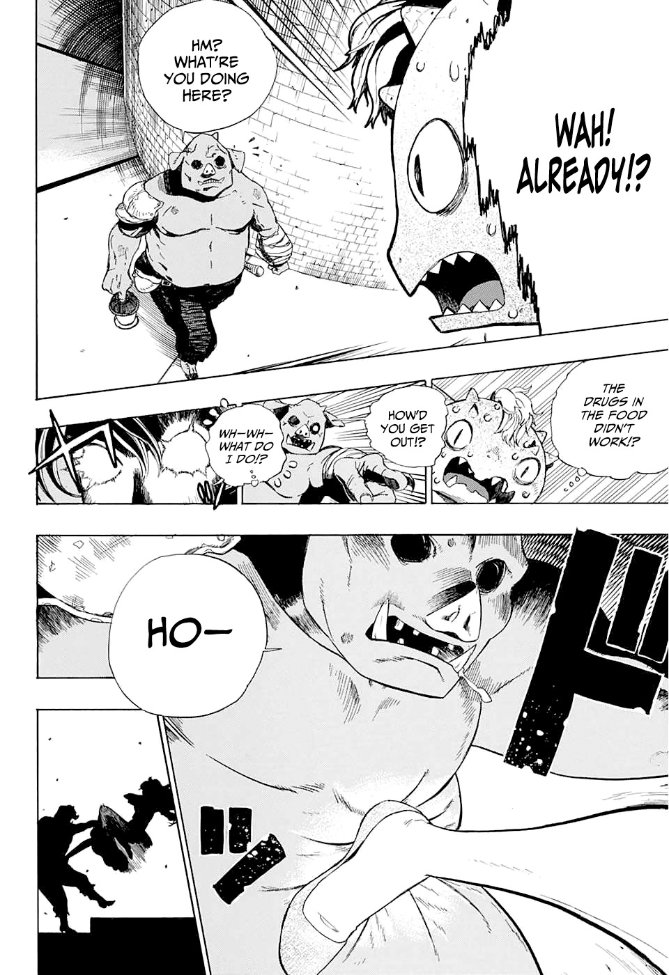 Prison Princess Chapter 0 page 11 - Chapter 0: vol.0: Oneshot