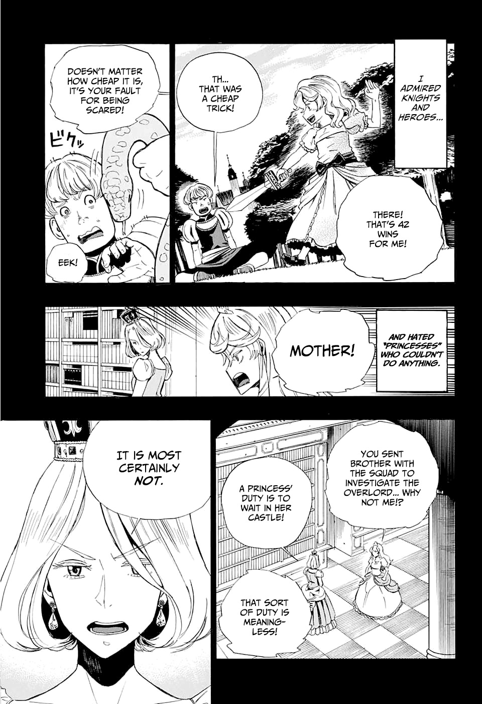 Prison Princess Chapter 0 page 14 - Chapter 0: vol.0: Oneshot