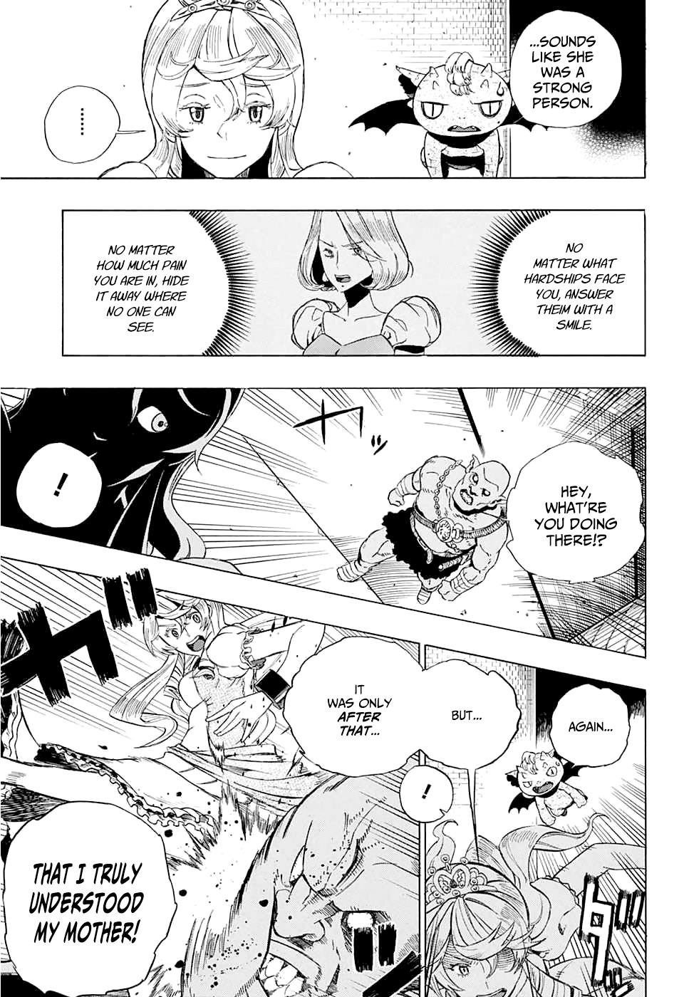 Prison Princess Chapter 0 page 16 - Chapter 0: vol.0: Oneshot