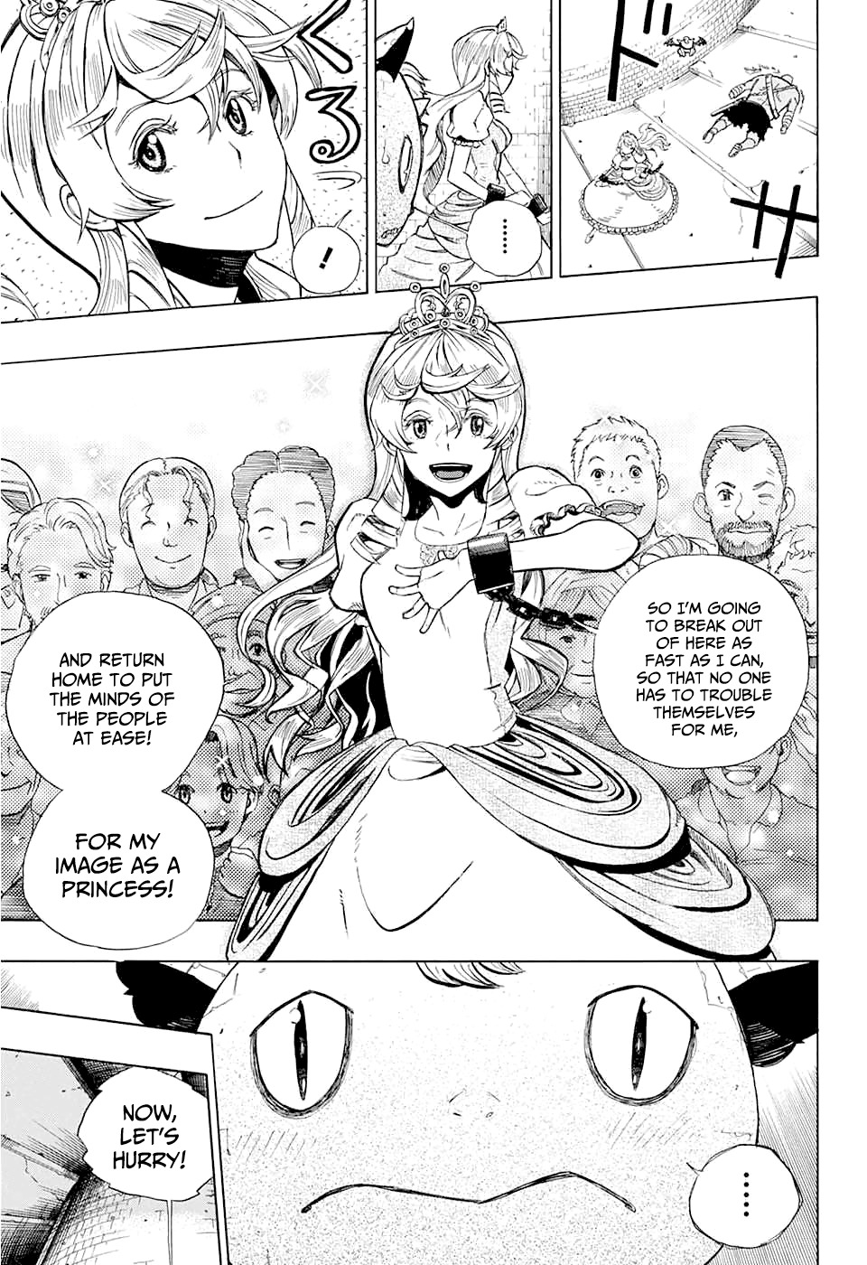 Prison Princess Chapter 0 page 20 - Chapter 0: vol.0: Oneshot