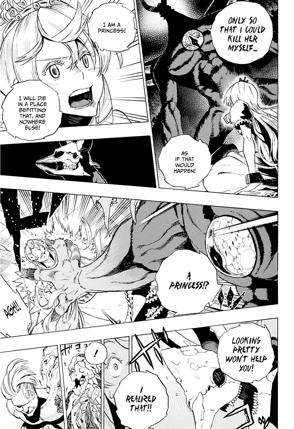 Prison Princess Chapter 0 page 25 - Chapter 0: vol.0: Oneshot