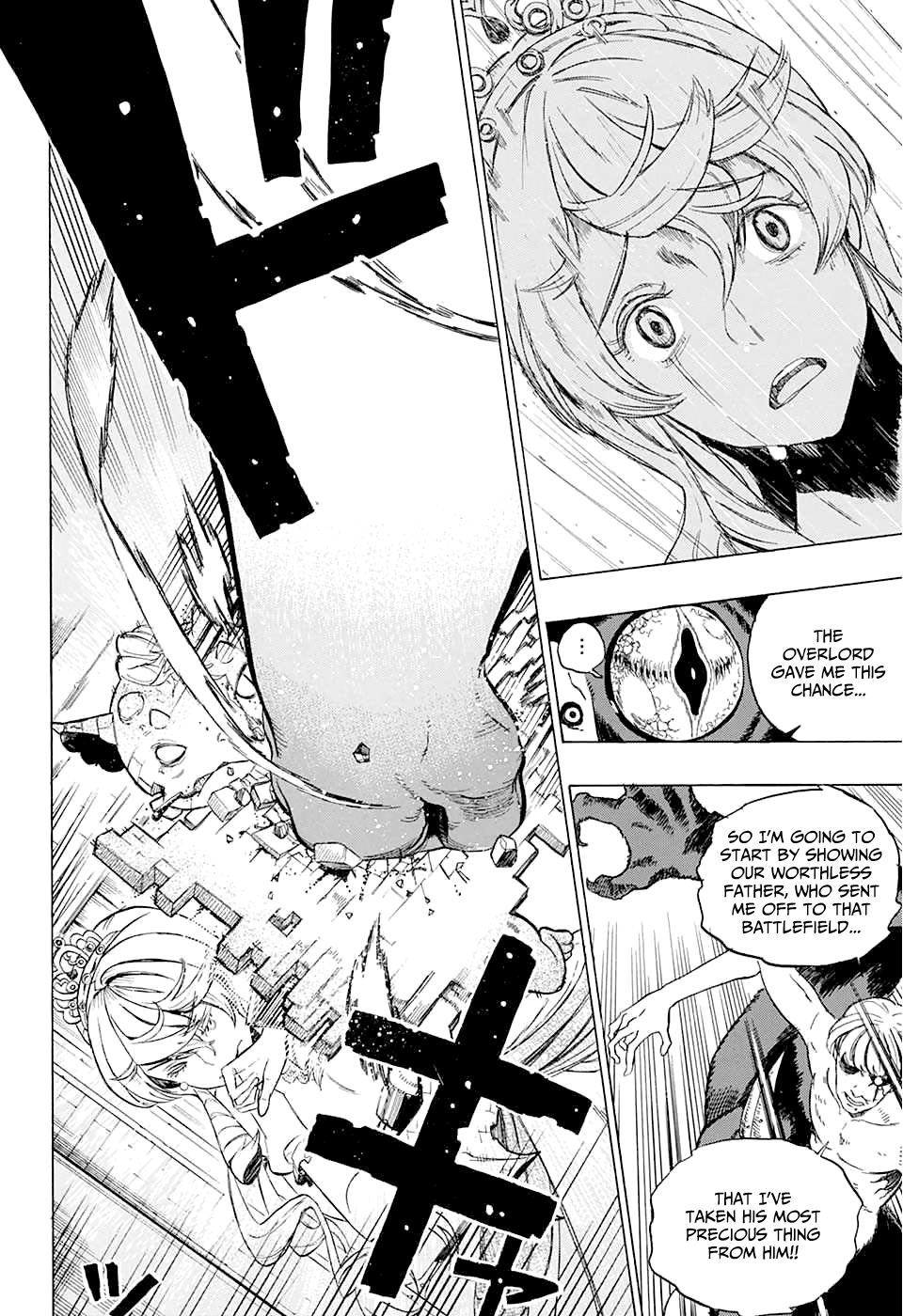 Prison Princess Chapter 0 page 28 - Chapter 0: vol.0: Oneshot