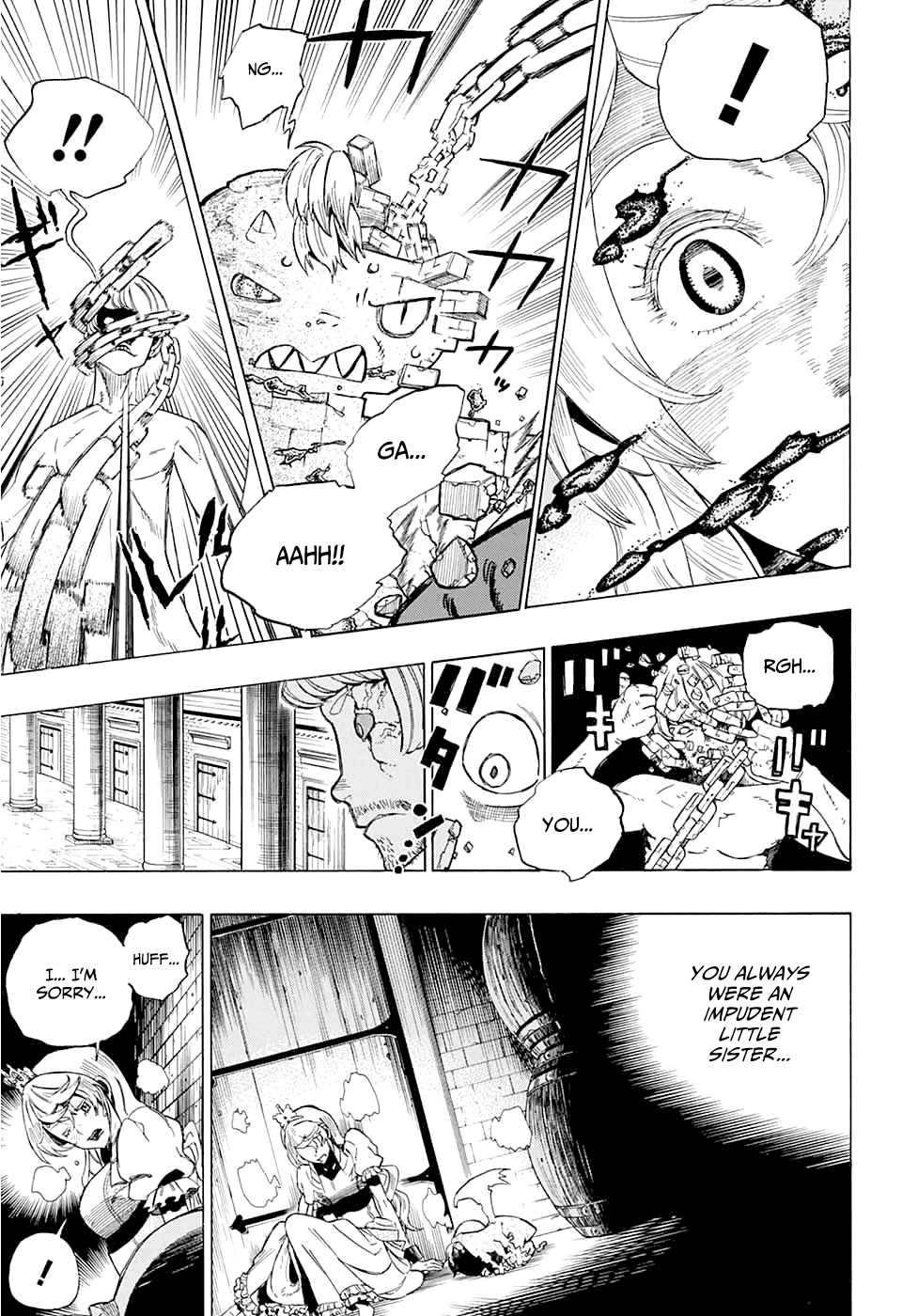Prison Princess Chapter 0 page 29 - Chapter 0: vol.0: Oneshot