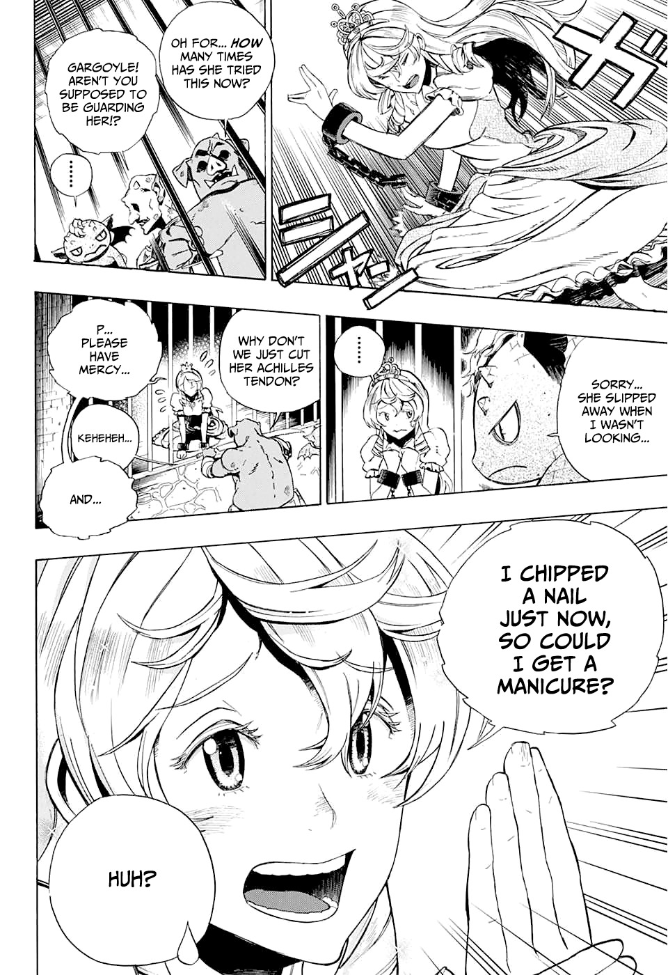Prison Princess Chapter 0 page 3 - Chapter 0: vol.0: Oneshot