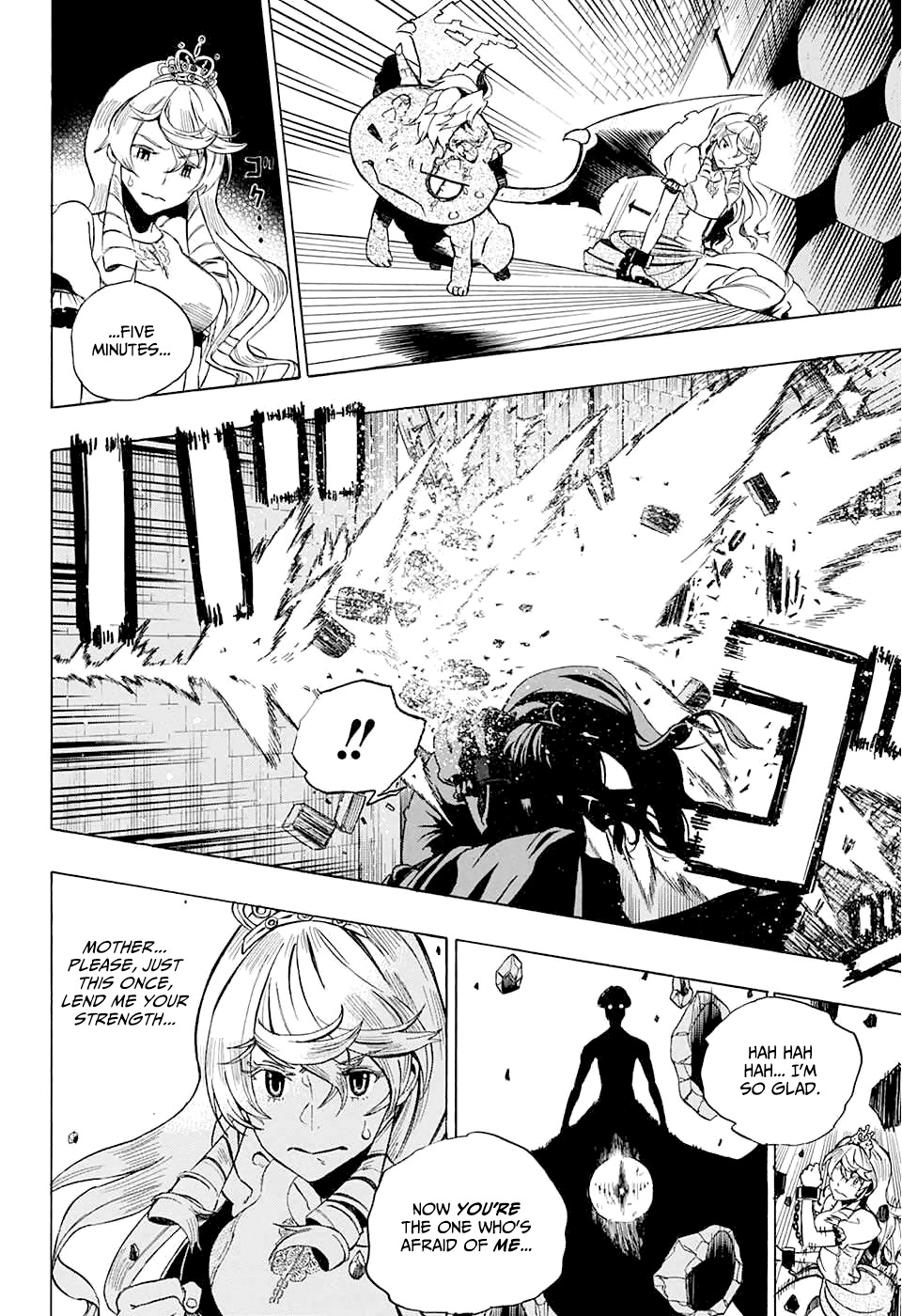 Prison Princess Chapter 0 page 32 - Chapter 0: vol.0: Oneshot