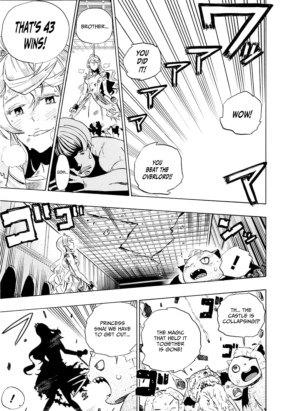 Prison Princess Chapter 0 page 46 - Chapter 0: vol.0: Oneshot