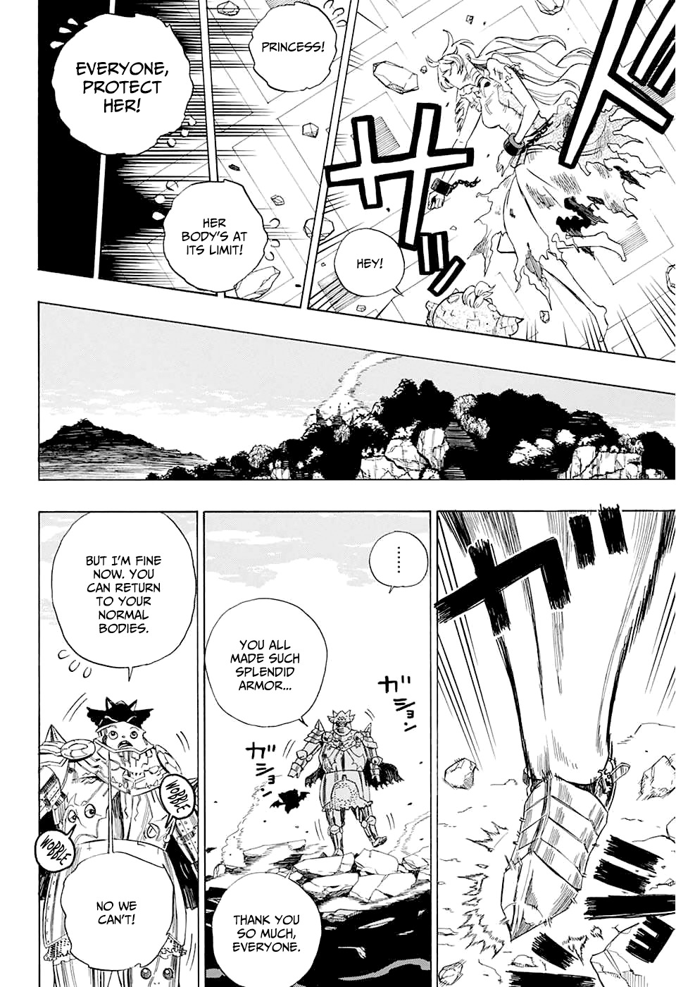Prison Princess Chapter 0 page 47 - Chapter 0: vol.0: Oneshot