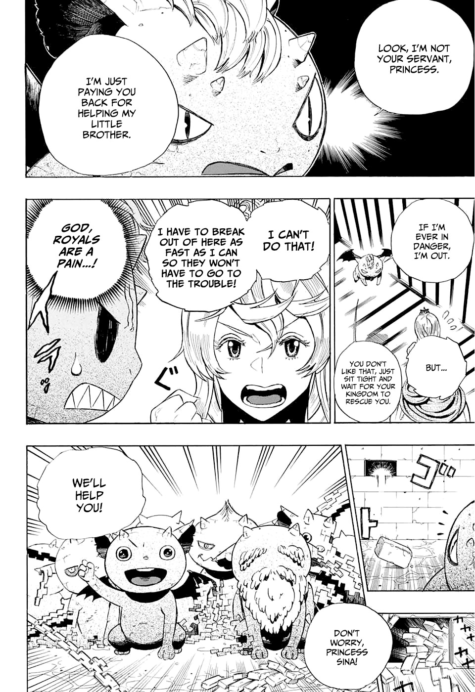 Prison Princess Chapter 0 page 5 - Chapter 0: vol.0: Oneshot