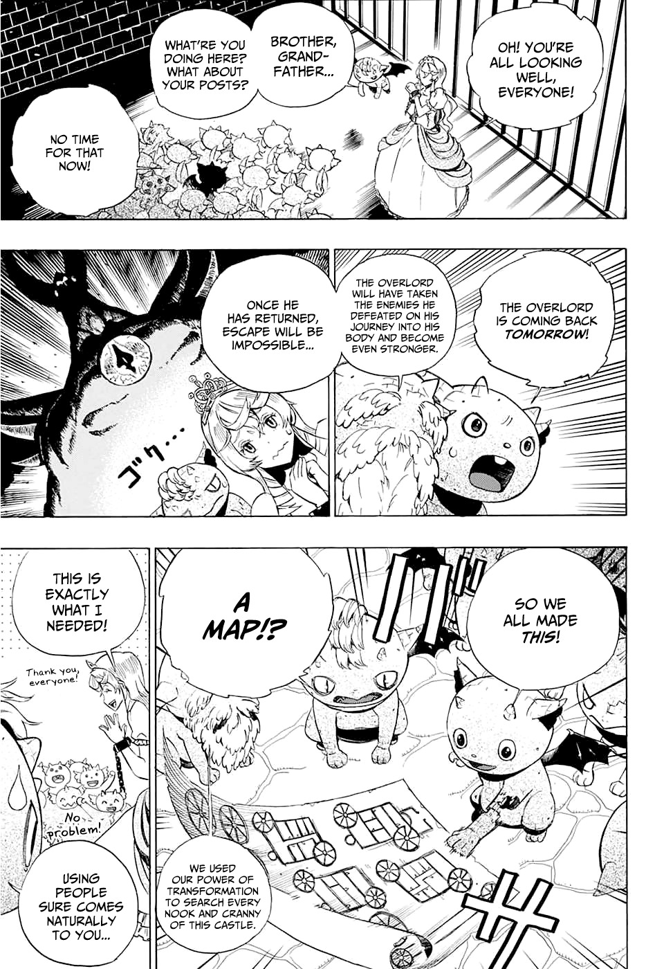 Prison Princess Chapter 0 page 6 - Chapter 0: vol.0: Oneshot