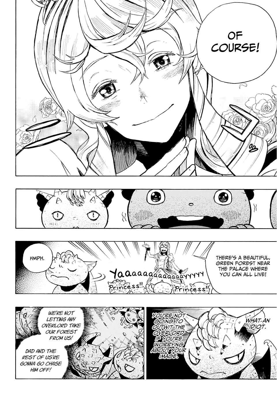 Prison Princess Chapter 0 page 9 - Chapter 0: vol.0: Oneshot