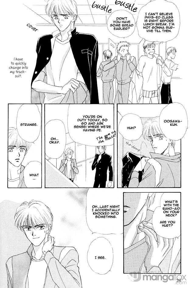 Prisoner (OUMI) Chapter 2.1 page 10 - Chapter 2.1 : Prisoner ~ Liar