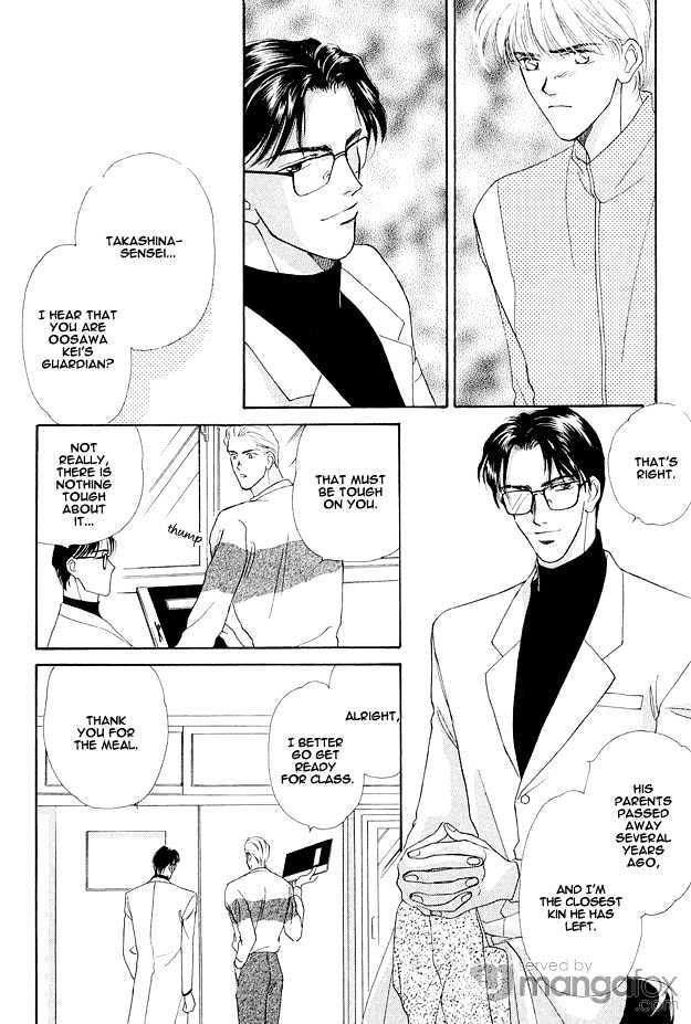 Prisoner (OUMI) Chapter 2.1 page 12 - Chapter 2.1 : Prisoner ~ Liar