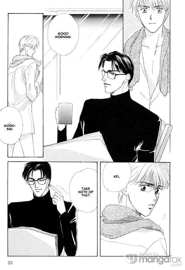 Prisoner (OUMI) Chapter 2.1 page 7 - Chapter 2.1 : Prisoner ~ Liar