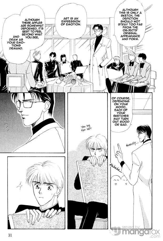 Prisoner (OUMI) Chapter 2.2 page 3 - Chapter 2.2 : Prisoner ~ Liar