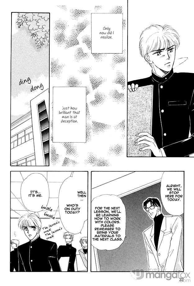 Prisoner (OUMI) Chapter 2.2 page 4 - Chapter 2.2 : Prisoner ~ Liar