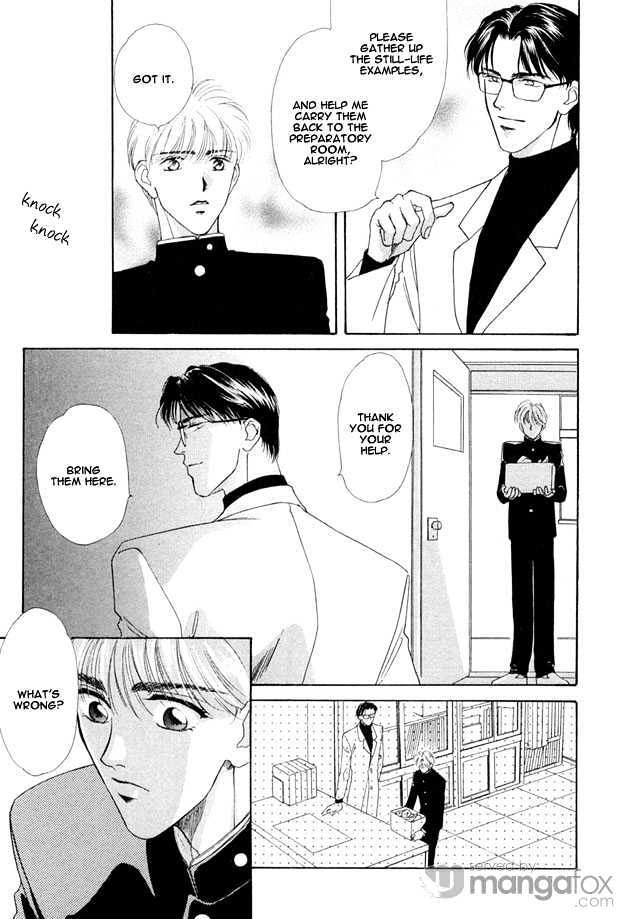 Prisoner (OUMI) Chapter 2.2 page 5 - Chapter 2.2 : Prisoner ~ Liar