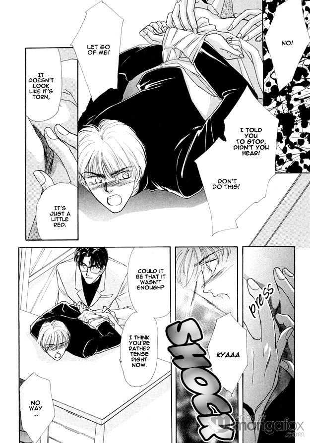 Prisoner (OUMI) Chapter 2.2 page 8 - Chapter 2.2 : Prisoner ~ Liar