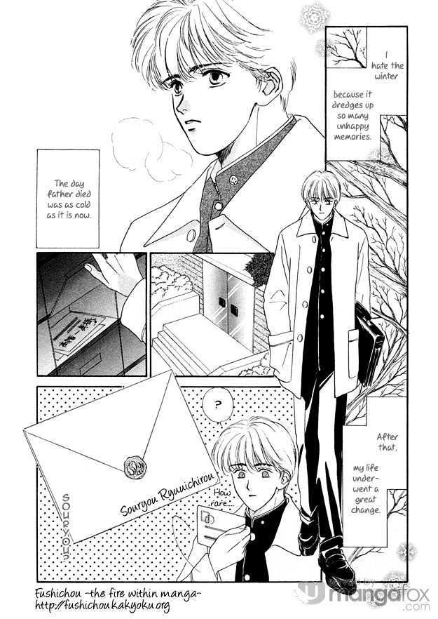 Prisoner (OUMI) Chapter 3.1 page 3 - Chapter 3.1 : Prisoner ~ Visitor