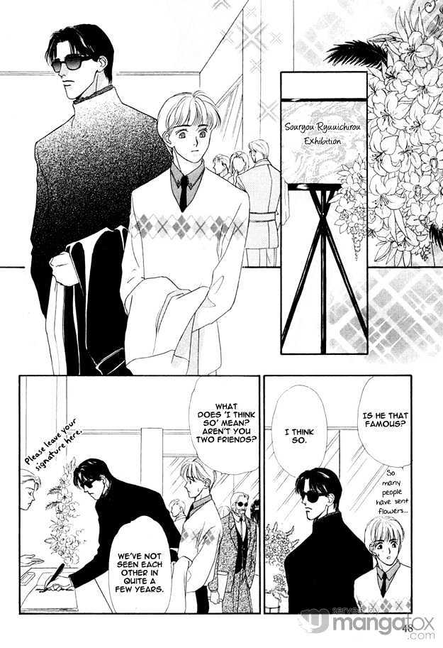 Prisoner (OUMI) Chapter 3.1 page 7 - Chapter 3.1 : Prisoner ~ Visitor