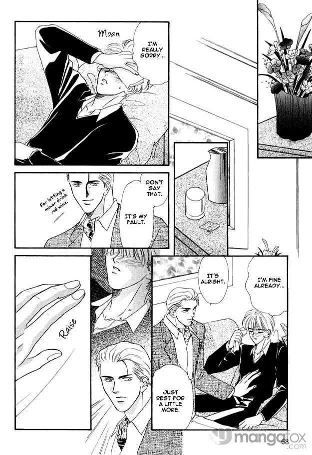 Prisoner (OUMI) Chapter 3.2 page 12 - Chapter 3.2 : Prisoner ~ Visitor