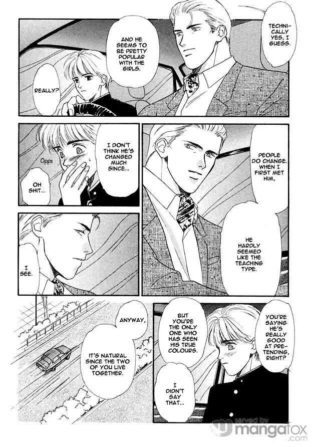Prisoner (OUMI) Chapter 3.2 page 7 - Chapter 3.2 : Prisoner ~ Visitor