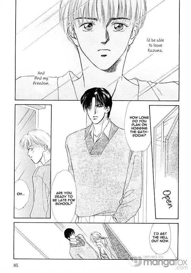 Prisoner (OUMI) Chapter 4.1 page 11 - Chapter 4.1 : Prisoner ~ Vistor 2