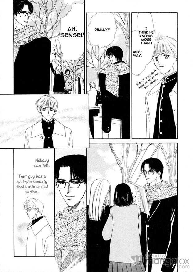 Prisoner (OUMI) Chapter 4.1 page 14 - Chapter 4.1 : Prisoner ~ Vistor 2