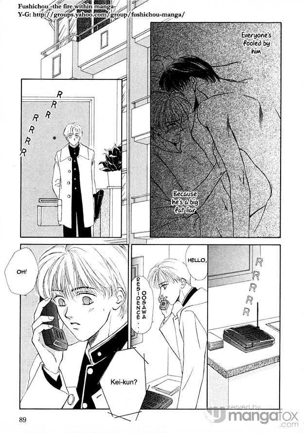Prisoner (OUMI) Chapter 4.1 page 15 - Chapter 4.1 : Prisoner ~ Vistor 2
