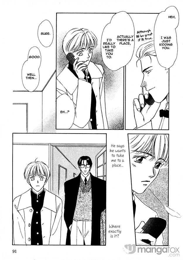 Prisoner (OUMI) Chapter 4.1 page 17 - Chapter 4.1 : Prisoner ~ Vistor 2