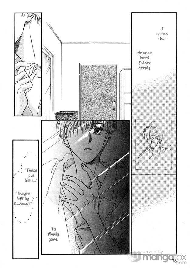 Prisoner (OUMI) Chapter 4.1 page 4 - Chapter 4.1 : Prisoner ~ Vistor 2