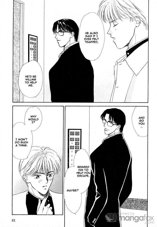 Prisoner (OUMI) Chapter 4.1 page 7 - Chapter 4.1 : Prisoner ~ Vistor 2