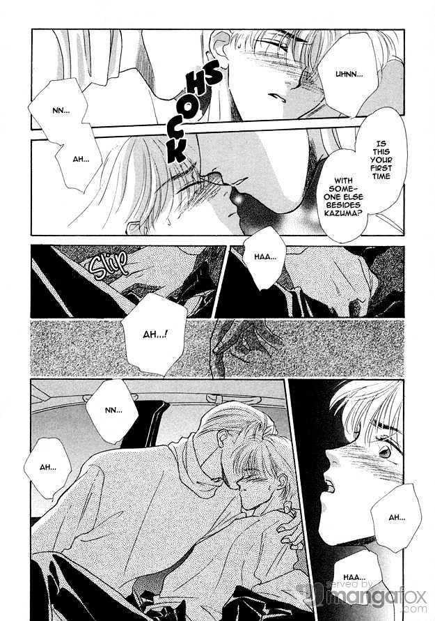 Prisoner (OUMI) Chapter 4.2 page 12 - Chapter 4.2 : Prisoner ~ Visitor 2