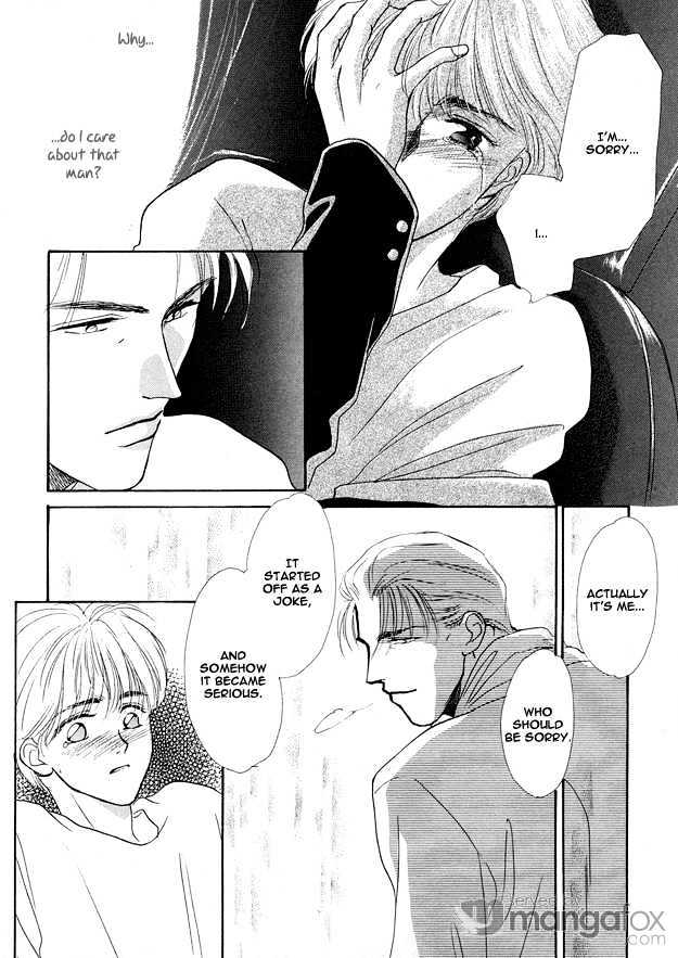 Prisoner (OUMI) Chapter 4.2 page 14 - Chapter 4.2 : Prisoner ~ Visitor 2