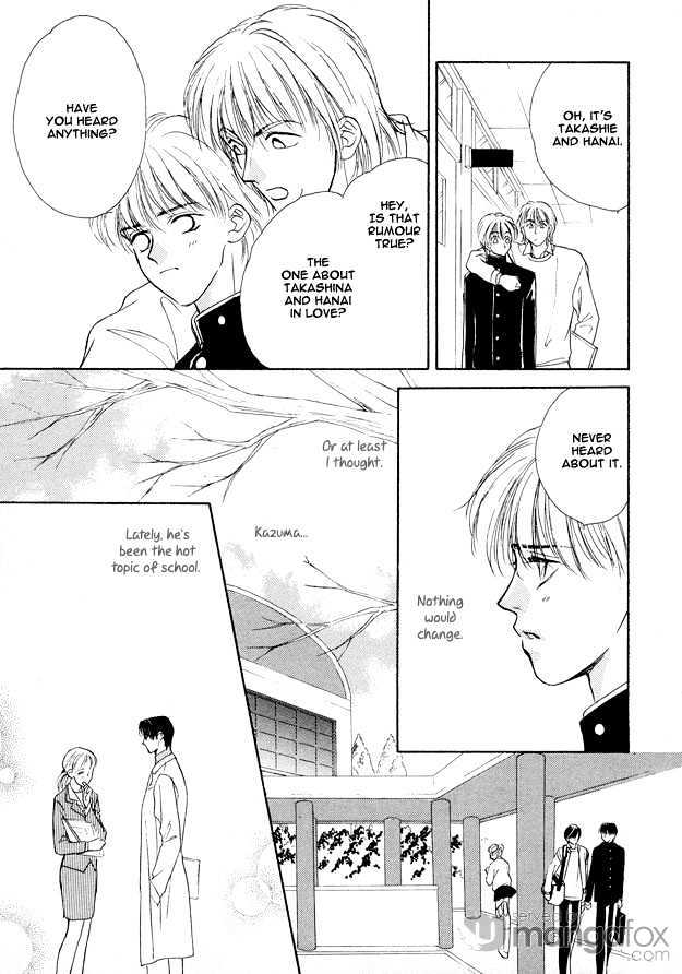 Prisoner (OUMI) Chapter 5.1 page 12 - Chapter 5.1 : Prisoner ~ Pain