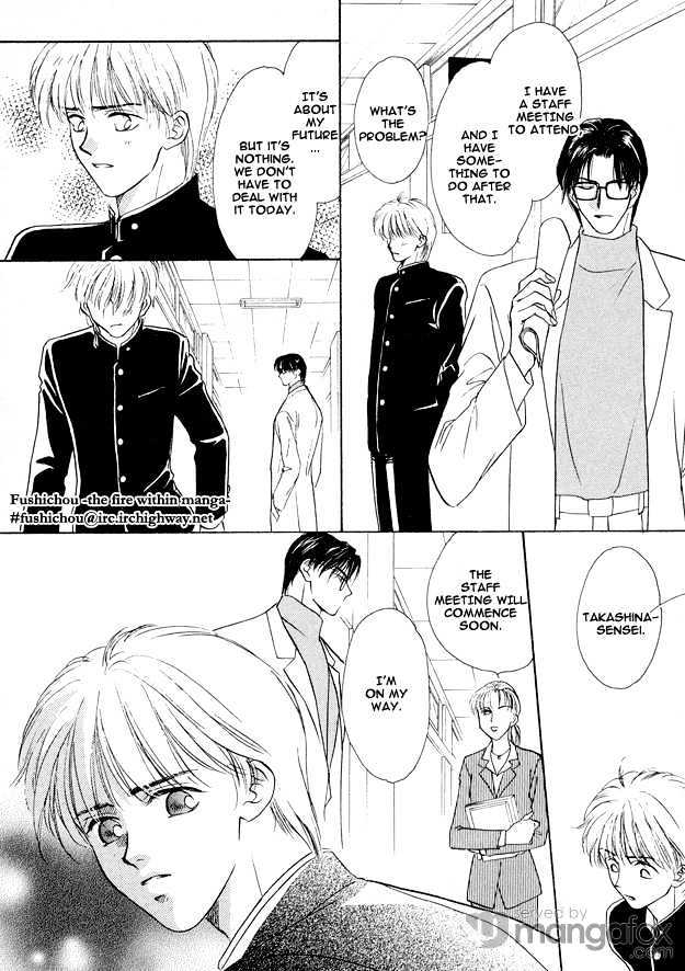 Prisoner (OUMI) Chapter 5.1 page 15 - Chapter 5.1 : Prisoner ~ Pain