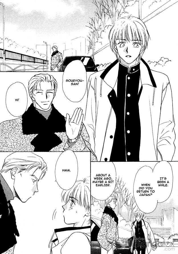 Prisoner (OUMI) Chapter 5.1 page 17 - Chapter 5.1 : Prisoner ~ Pain