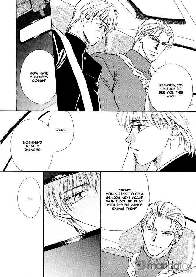 Prisoner (OUMI) Chapter 5.1 page 19 - Chapter 5.1 : Prisoner ~ Pain