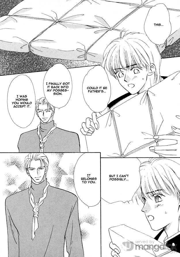 Prisoner (OUMI) Chapter 5.1 page 23 - Chapter 5.1 : Prisoner ~ Pain
