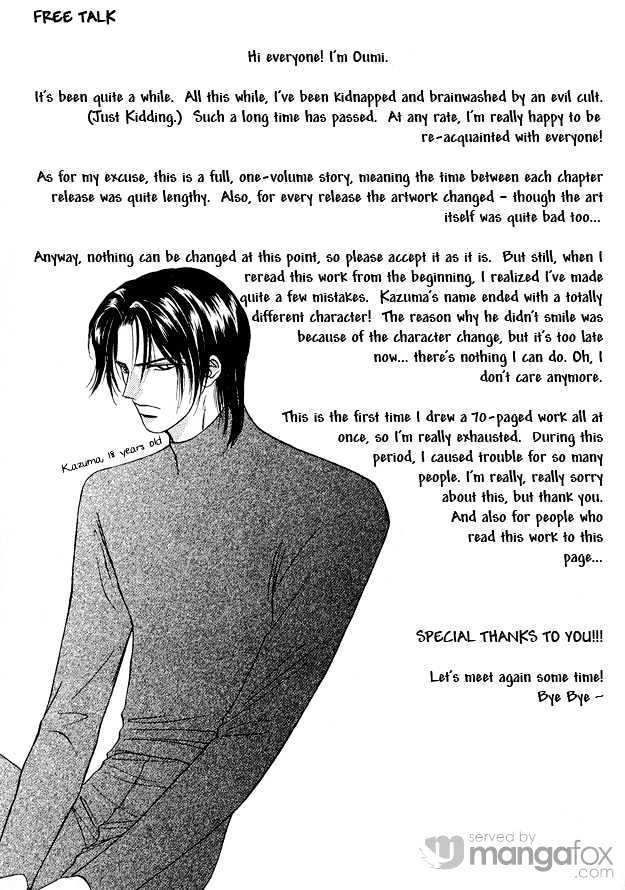 Prisoner (OUMI) Chapter 5.1 page 4 - Chapter 5.1 : Prisoner ~ Pain