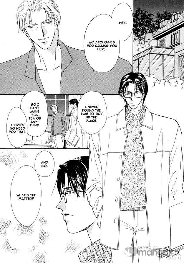 Prisoner (OUMI) Chapter 5.2 page 14 - Chapter 5.2 : Prisoner ~ Pain
