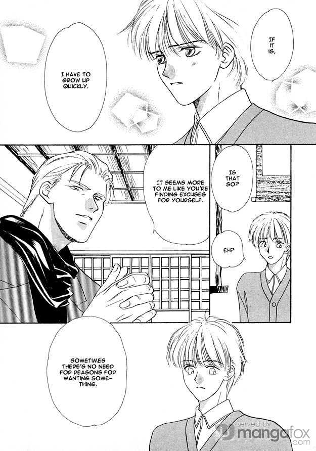 Prisoner (OUMI) Chapter 5.2 page 24 - Chapter 5.2 : Prisoner ~ Pain