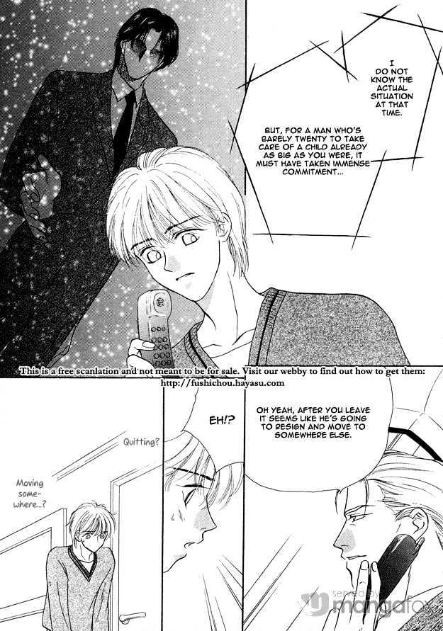 Prisoner (OUMI) Chapter 5.3 page 13 - Chapter 5.3 : Prisoner ~ Pain