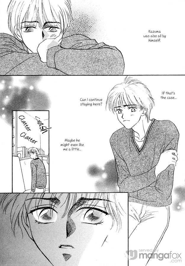 Prisoner (OUMI) Chapter 5.3 page 16 - Chapter 5.3 : Prisoner ~ Pain